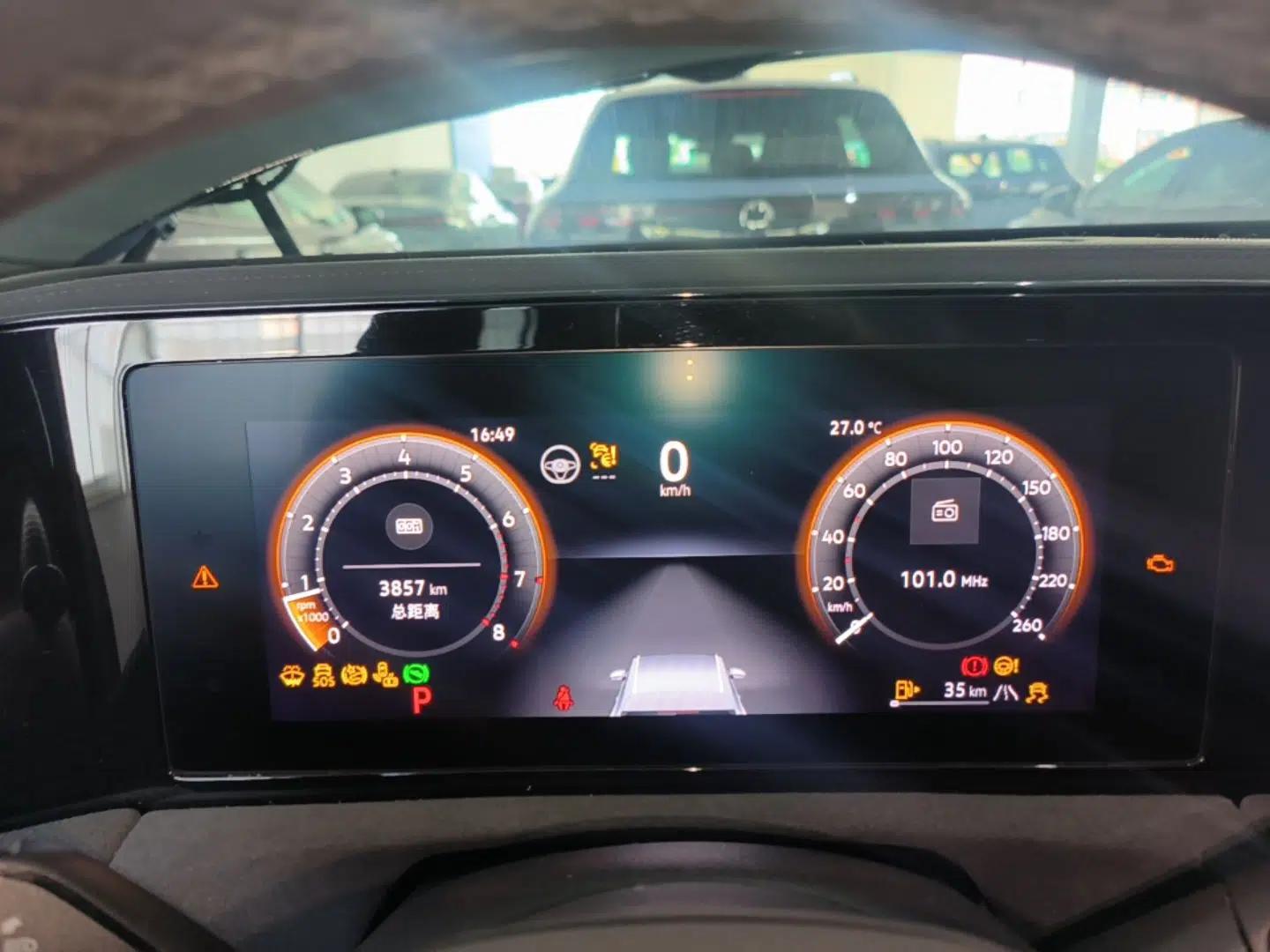 Volkswagen Tiguan L 2024 PRO 380TSI Four-Wheel Drive R-Line Prestige Edition — миниатюра 14