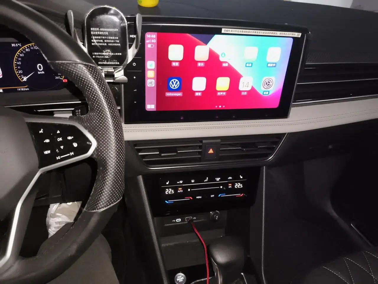 Volkswagen Tiguan L 2022 330TSI Automatic Two-Wheel Drive R-Line Enhanced Edition — миниатюра 13