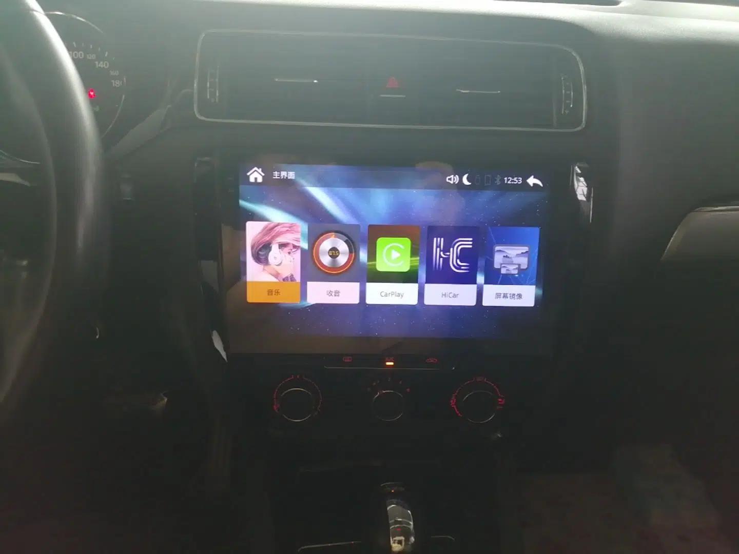Volkswagen Sagitar 2015 230TSI Automatic Comfort Version — миниатюра 15