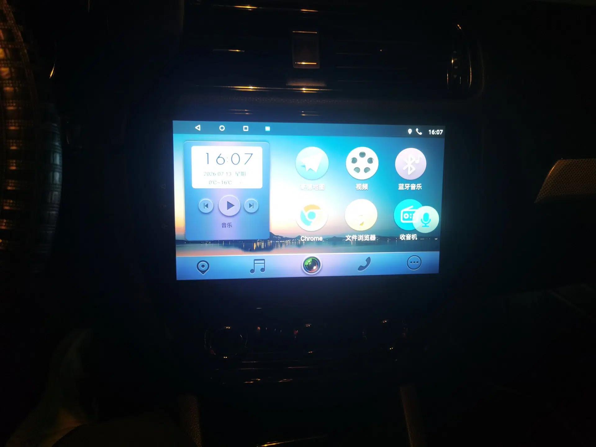 Volkswagen Sagitar 2015 230TSI Manual Comfort Version — миниатюра 13