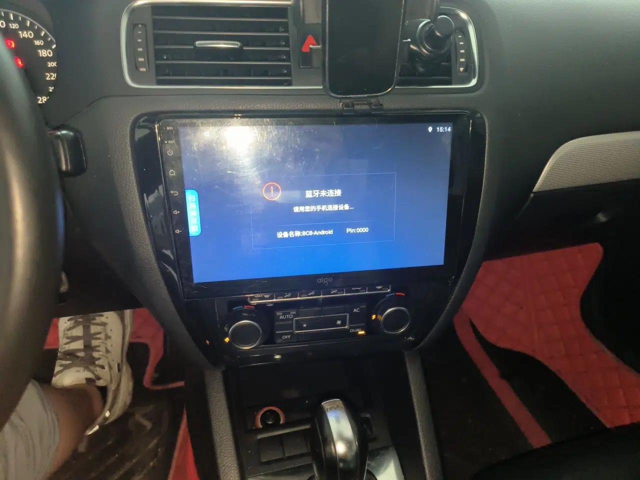 Volkswagen Sagitar 2012 1.4TSI Automatic Luxury Edition — миниатюра 13