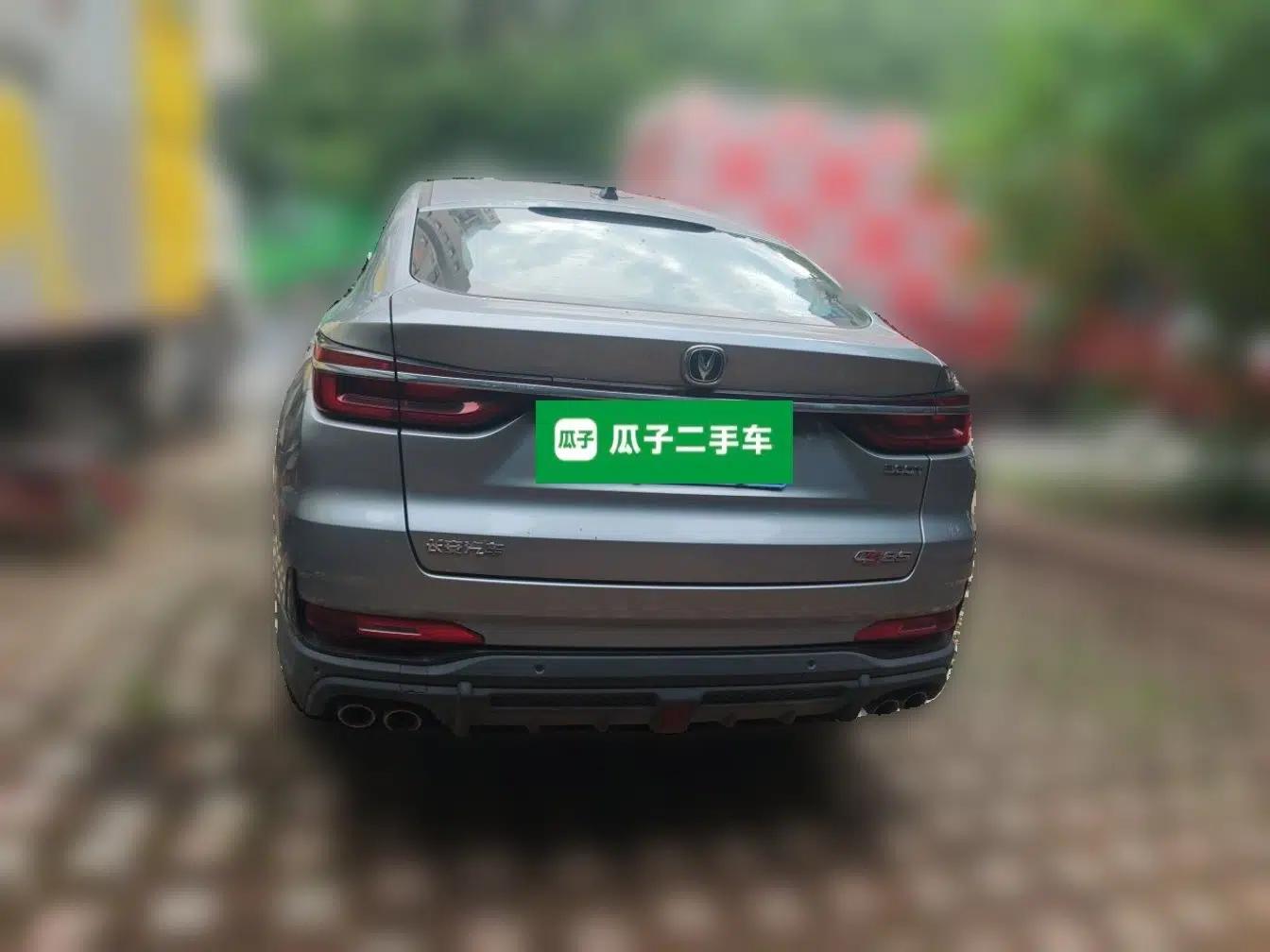 Volkswagen Sagitar 2015 230TSI Automatic Comfort Version — миниатюра 5