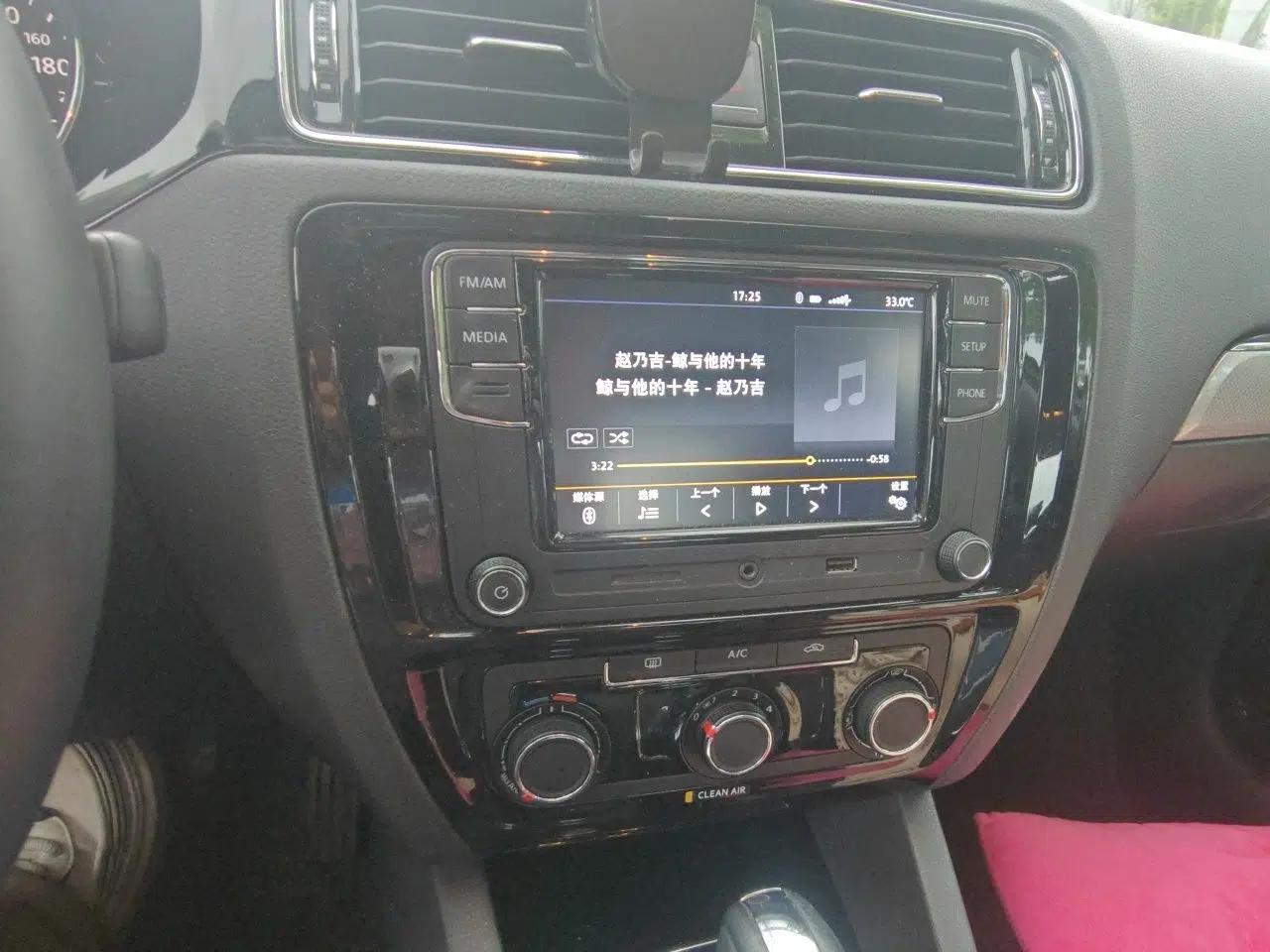 Volkswagen Sagitar 2017 1.6L Automatic Comfort Model — миниатюра 13