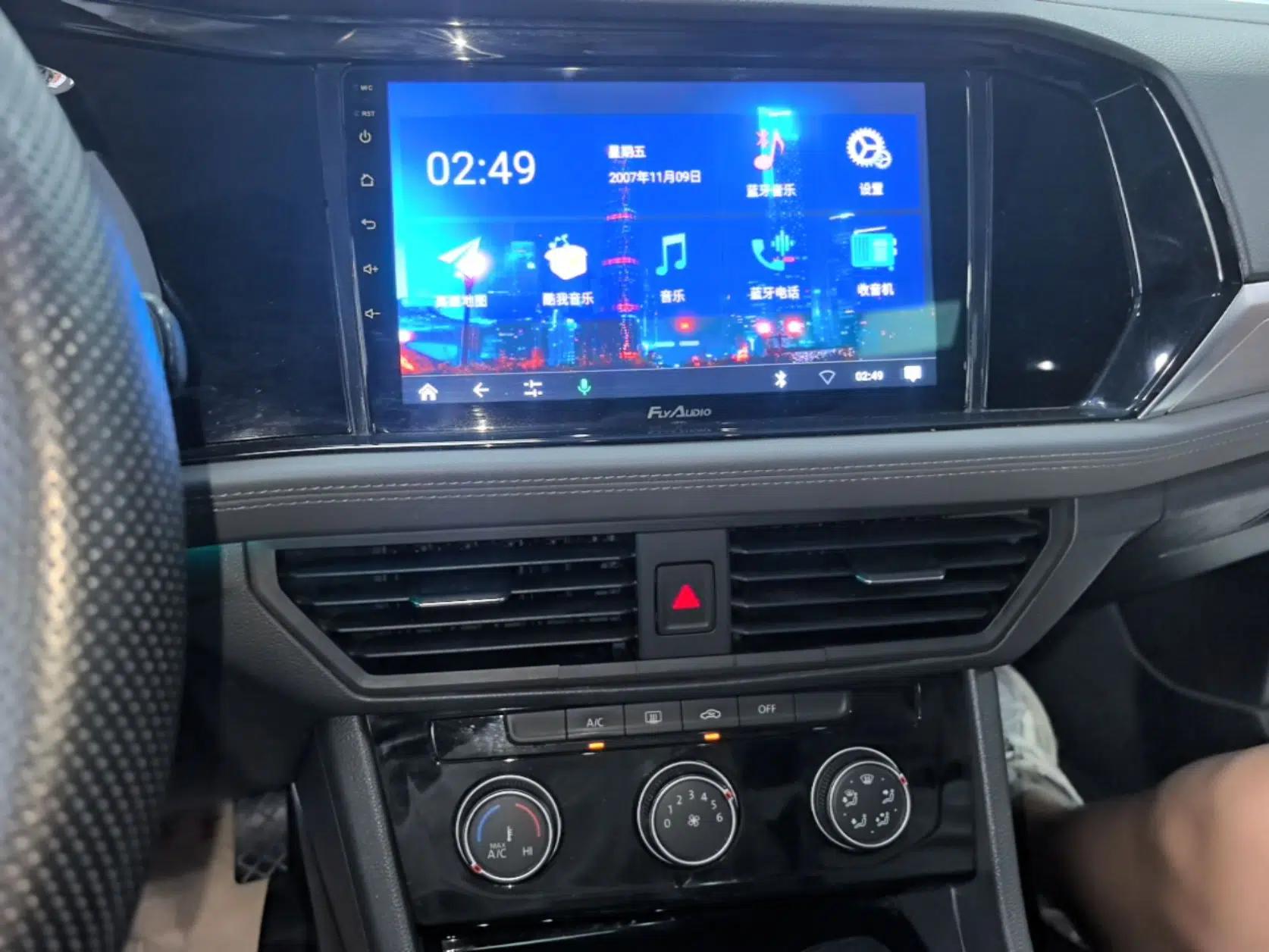 Volkswagen Sagitar 2019 280TSI DSG Comfort Version China VI Standard — миниатюра 15