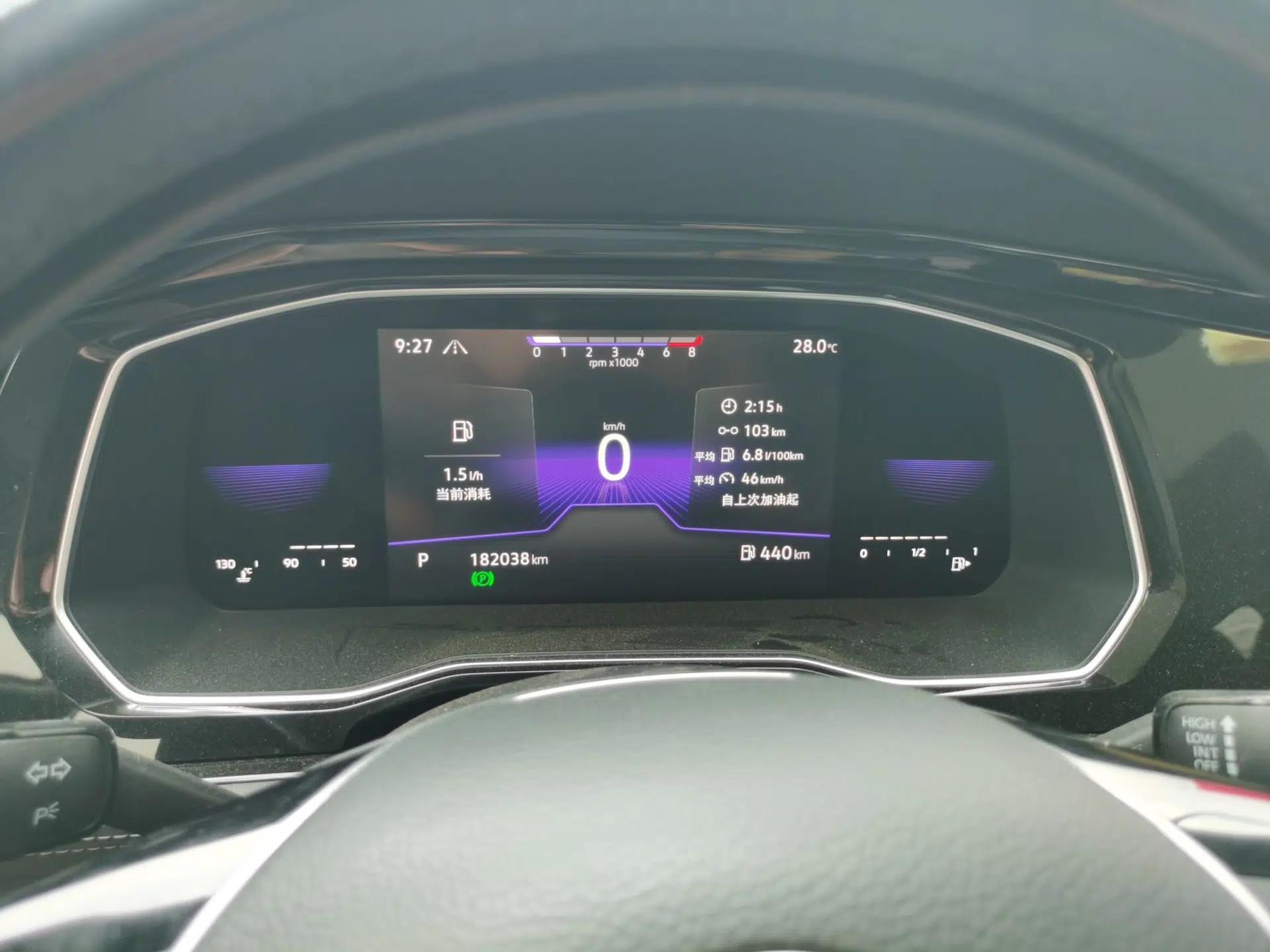 Volkswagen Sagitar 2021 200TSI DSG Excellence Edition — миниатюра 11