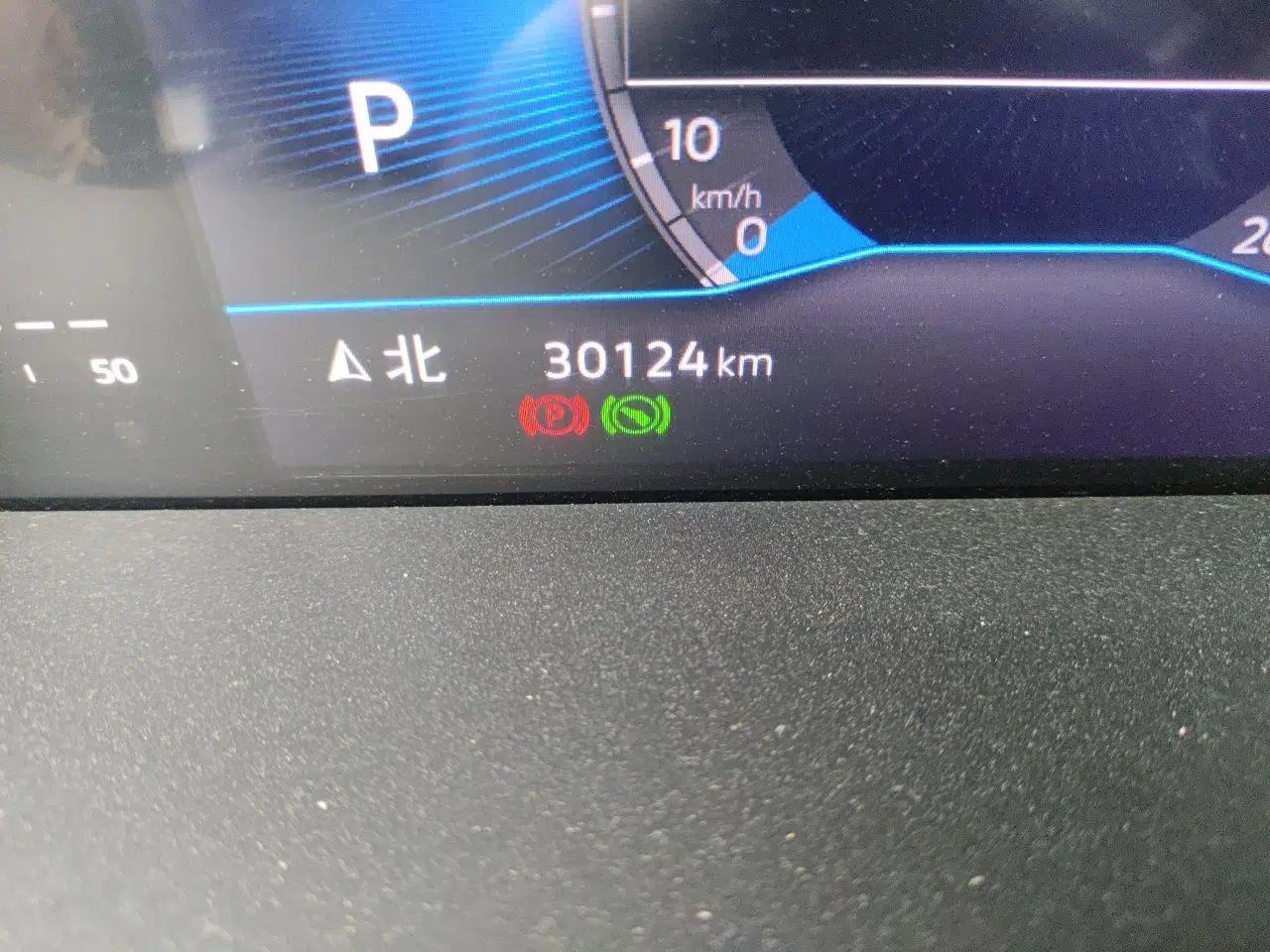 Volkswagen Sagitar 2023 300TSI DSG Excellence Edition — миниатюра 12
