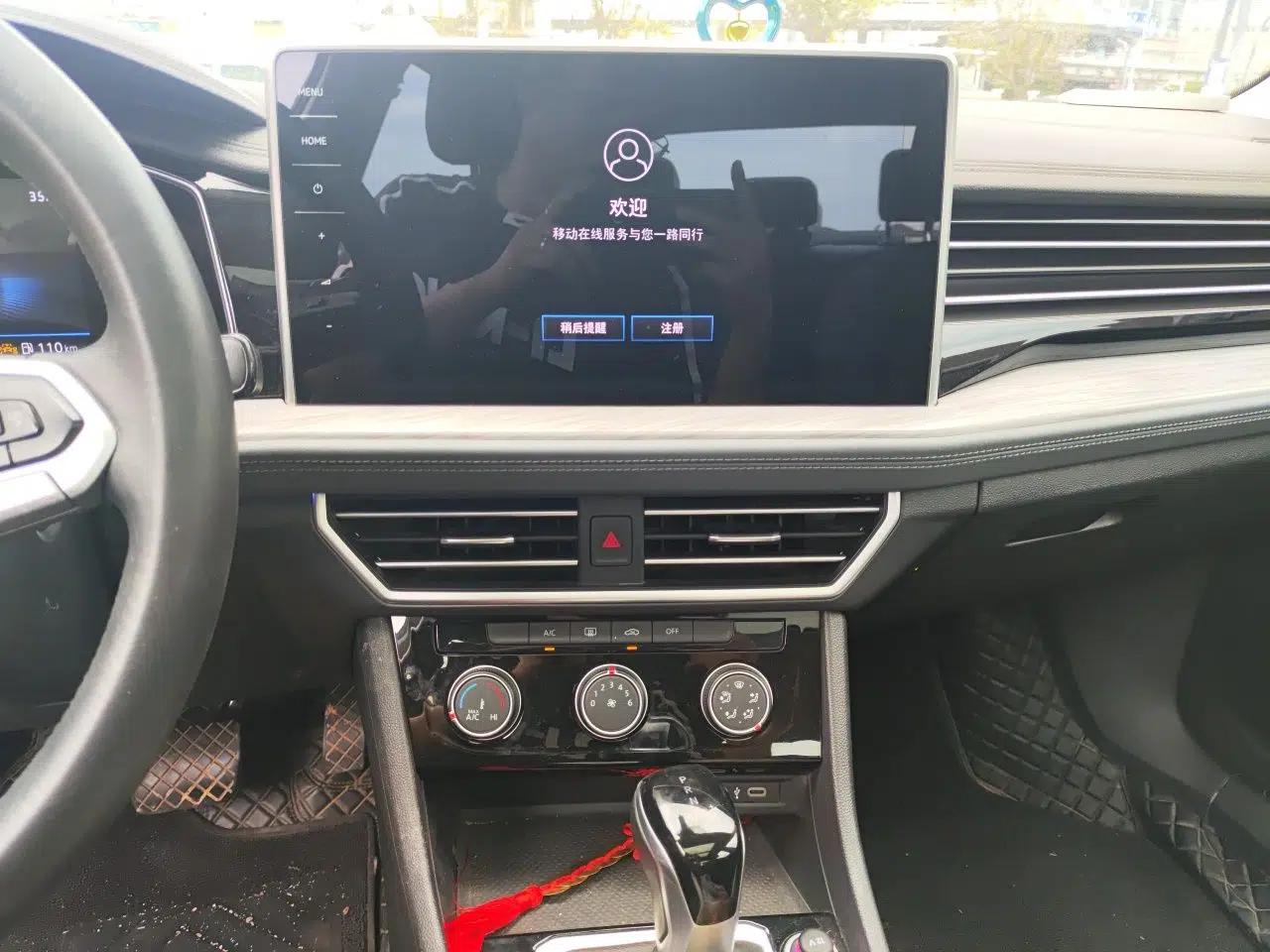Volkswagen Sagitar 2023 300TSI DSG Excellence Edition — миниатюра 13