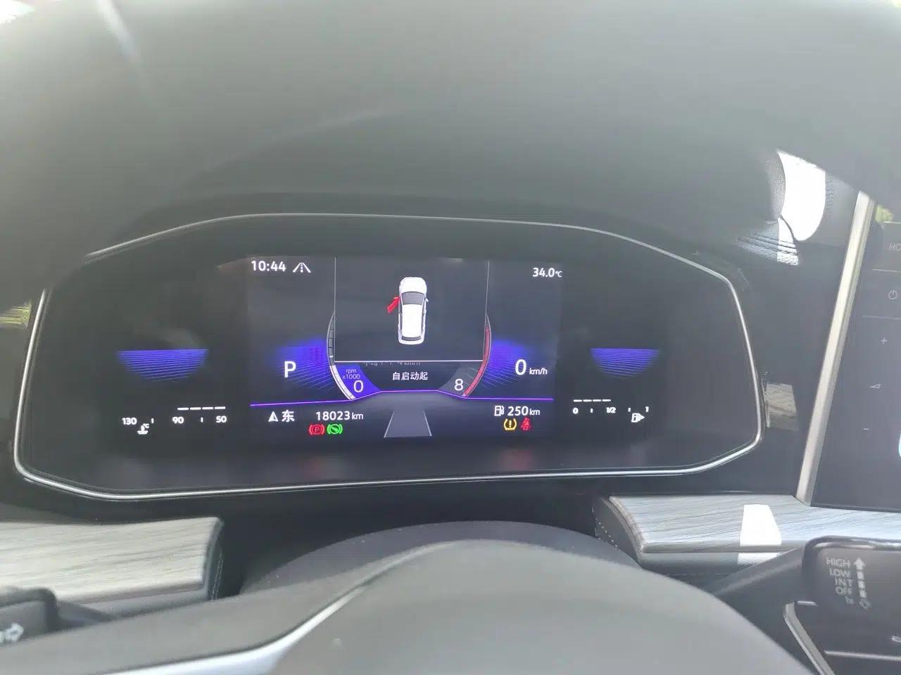 Volkswagen Sagitar 2023 300TSI DSG Excellence Edition — миниатюра 8