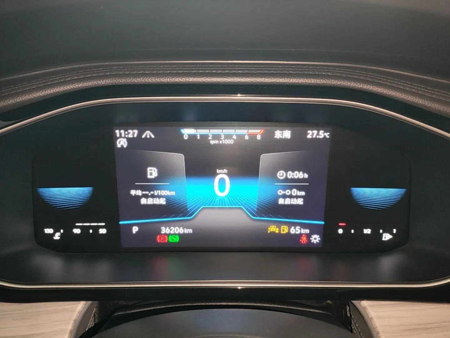 Volkswagen Sagitar 2023 300TSI DSG Excellence Edition — миниатюра 14