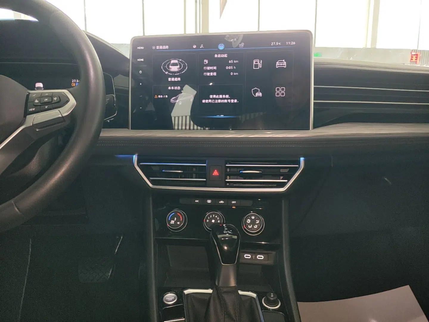 Volkswagen Sagitar 2023 300TSI DSG Excellence Edition — миниатюра 15
