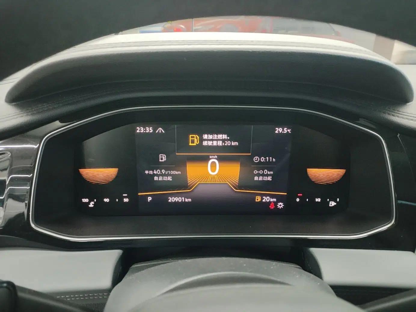 Volkswagen Sagitar 2024 200TSI DSG Flyover Edition — миниатюра 14