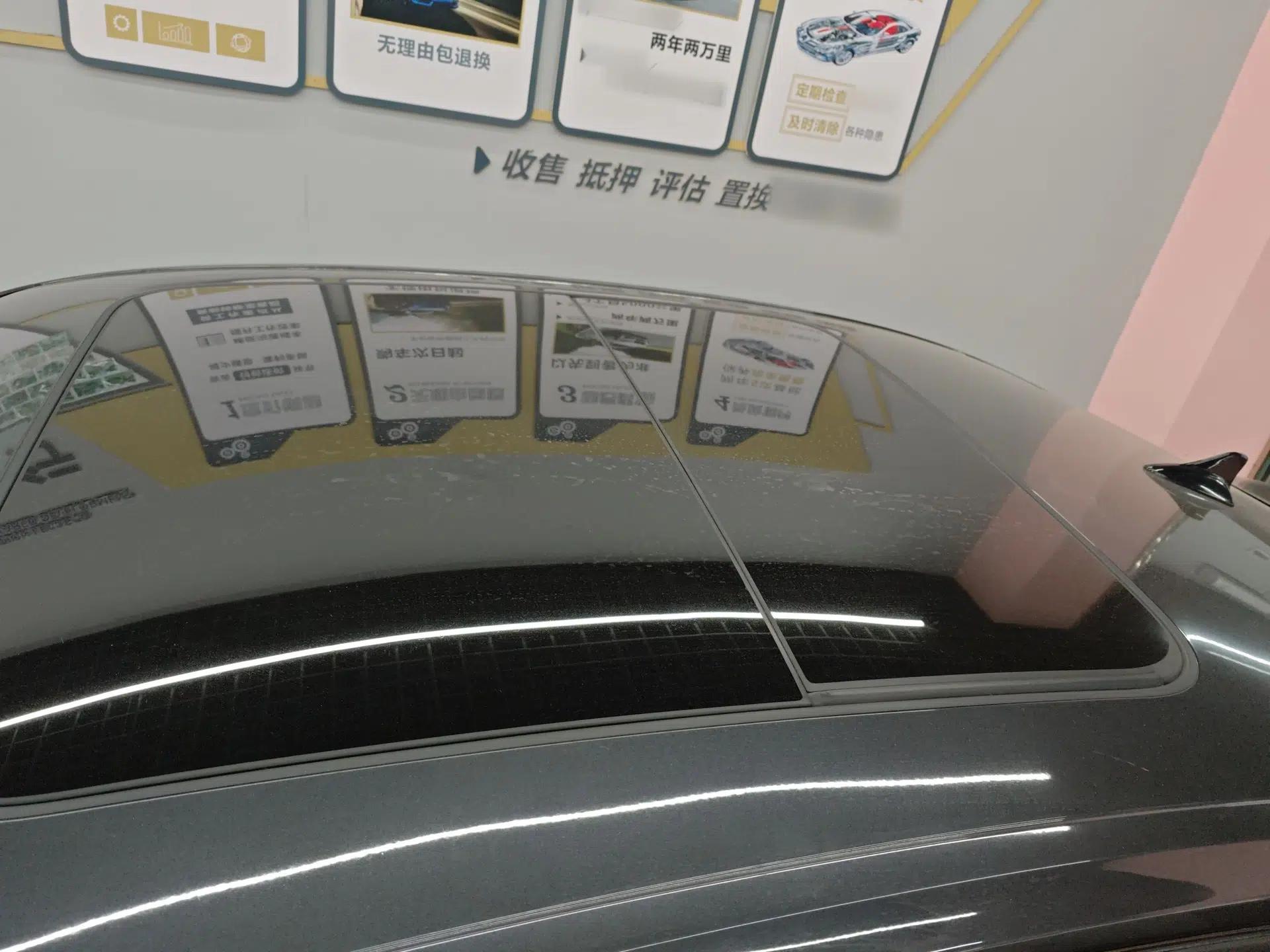 Volkswagen Sagitar 2020 280TSI DSG Comfort Version China VI Standard — миниатюра 2