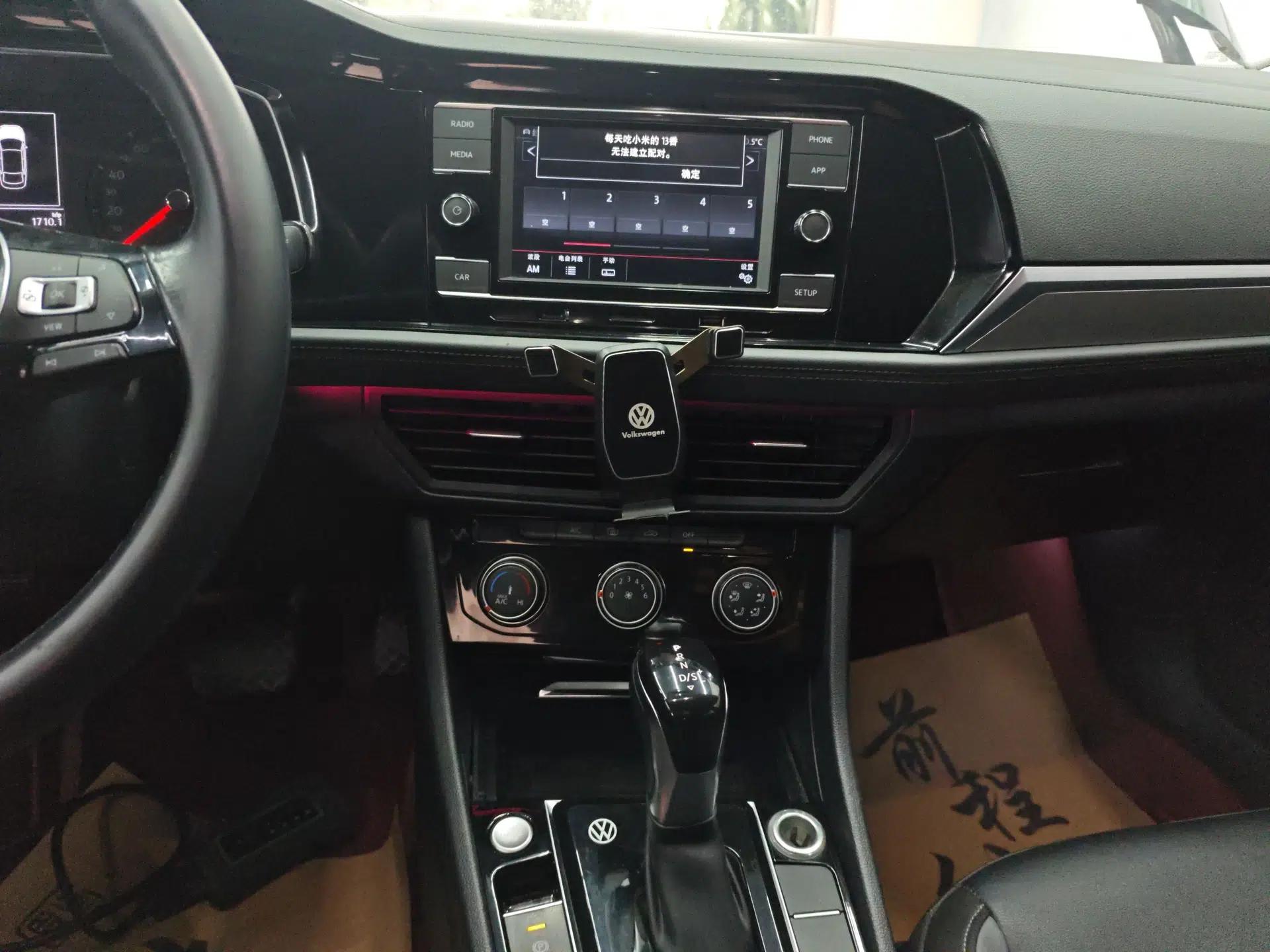 Volkswagen Sagitar 2020 280TSI DSG Comfort Version China VI Standard — миниатюра 15