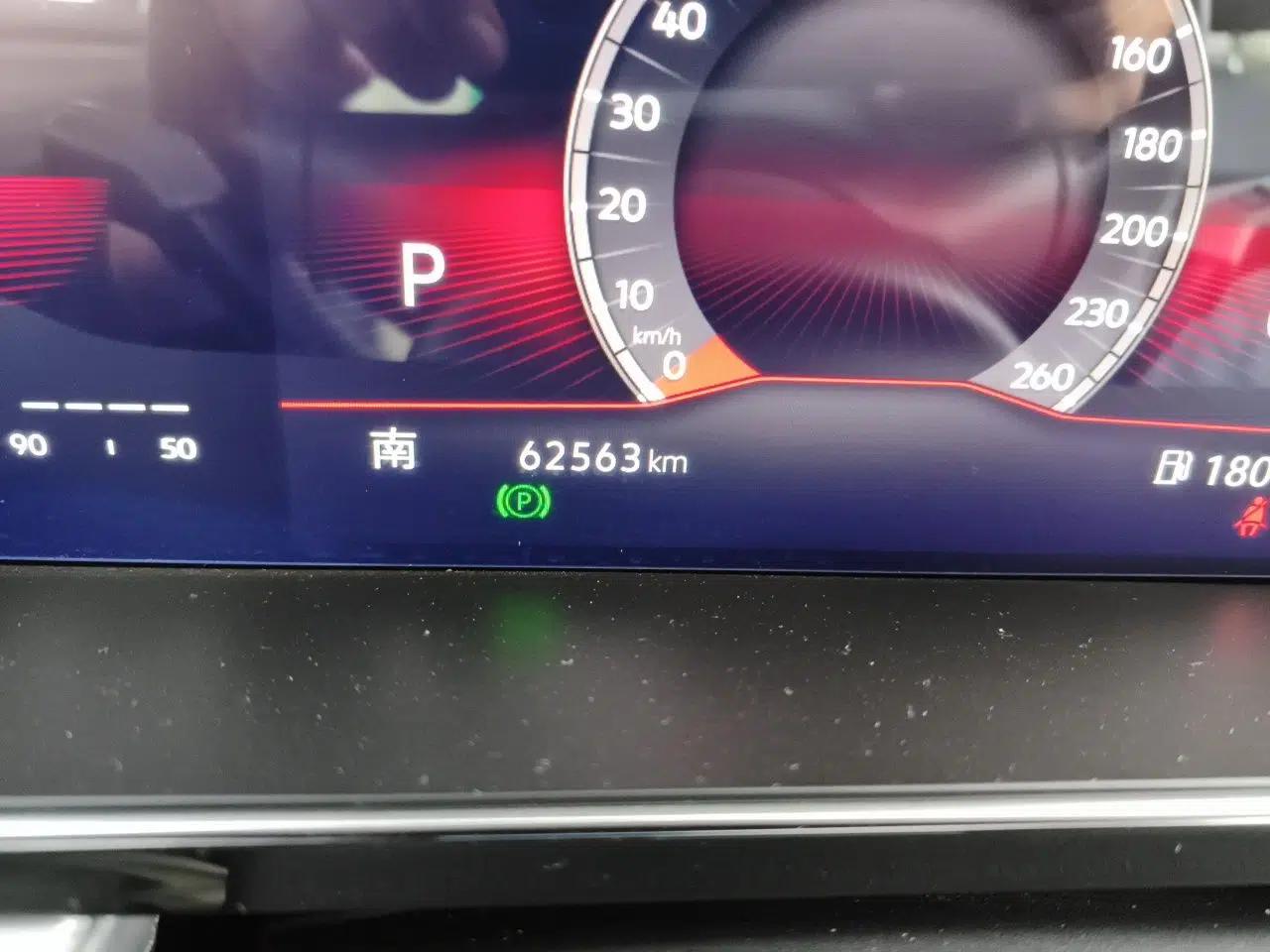 Volkswagen Sagitar 2023 280TSI DSG Beyond Lite Edition — миниатюра 12