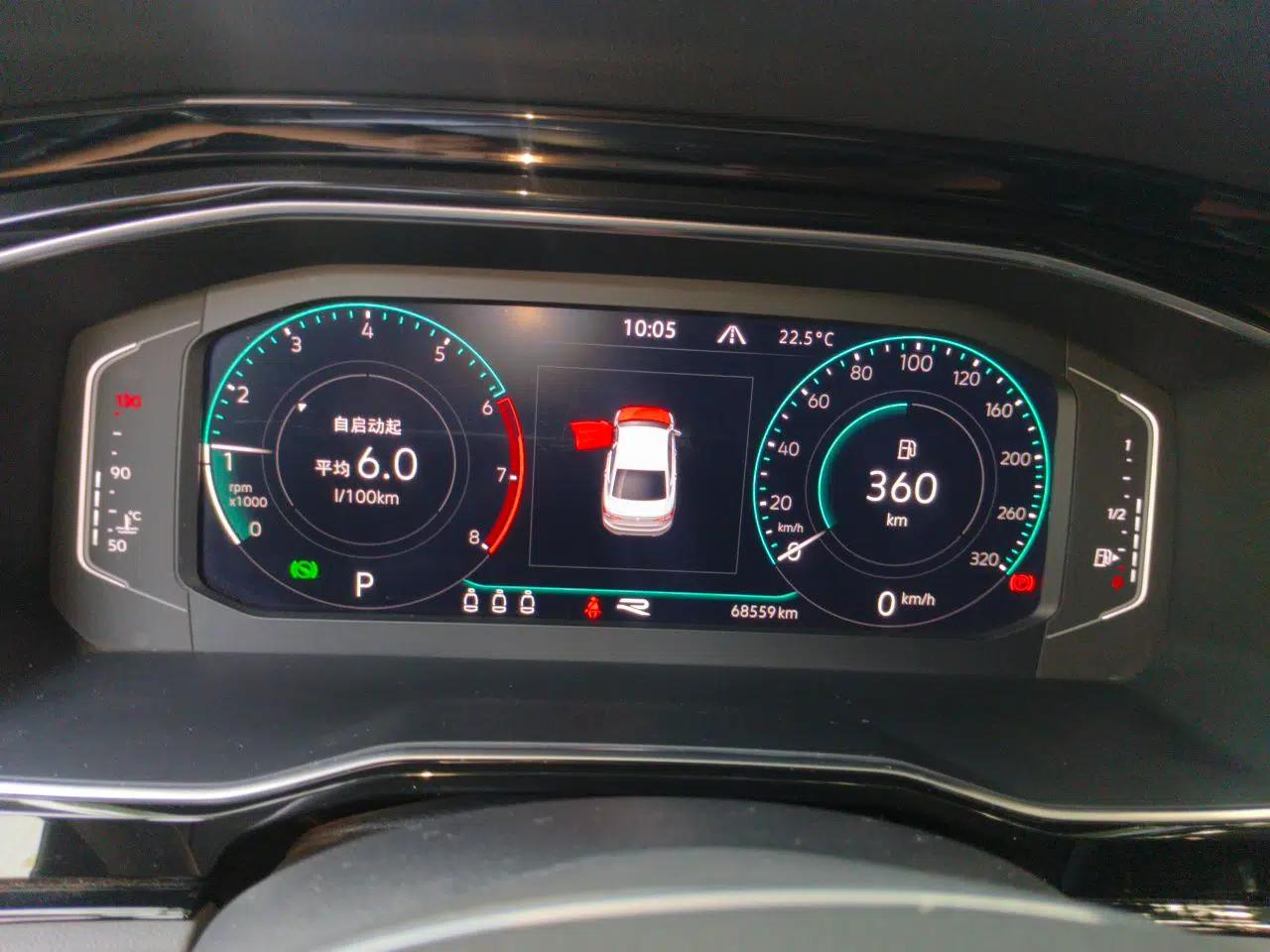 Volkswagen Sagitar 2022 280TSI DSG Excellence Edition — миниатюра 11