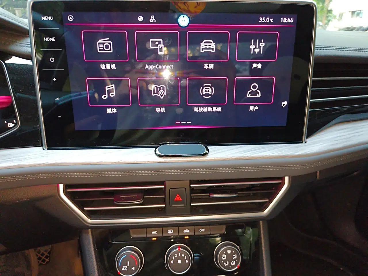 Volkswagen Sagitar 2023 300TSI DSG Excellence Edition — миниатюра 13