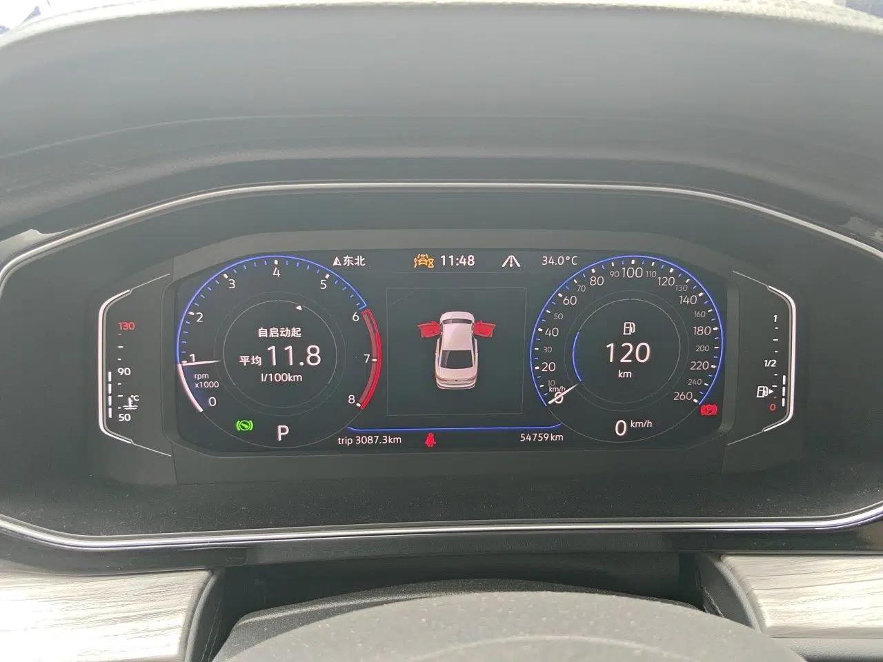 Volkswagen Sagitar 2023 280TSI DSG Excellence Edition — миниатюра 11