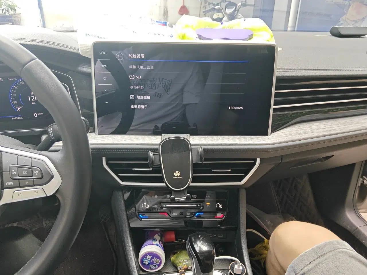 Volkswagen Sagitar 2023 280TSI DSG Excellence Edition — миниатюра 13
