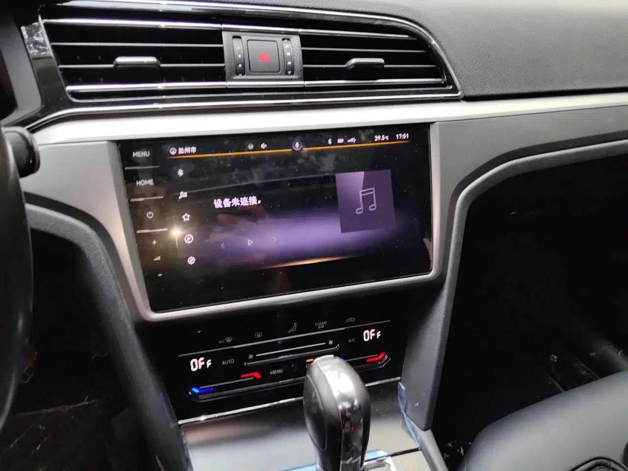 Volkswagen Lamando 2021 280TSI DSG Comfort Edition — миниатюра 13