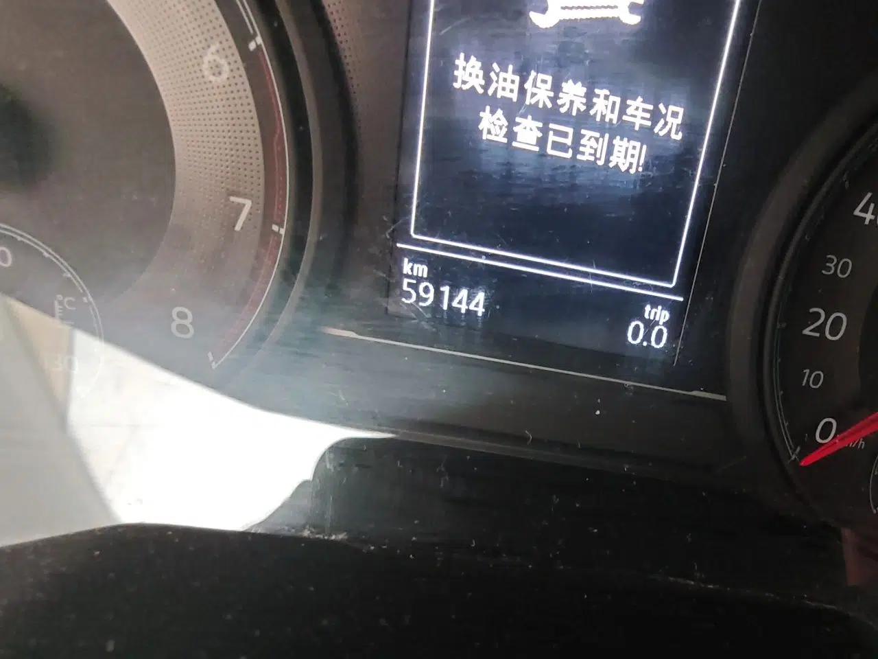 Volkswagen Lamando 2019 280TSI DSG Comfort Edition China VI standard — миниатюра 12