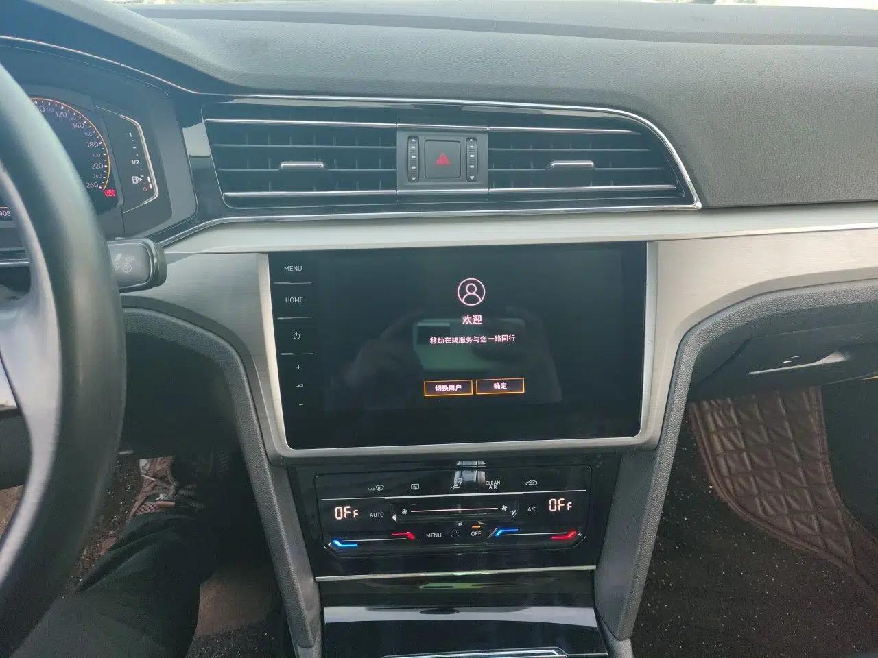 Volkswagen Lamando 2021 Revised Version 280TSI DSG Comfort Edition — миниатюра 13