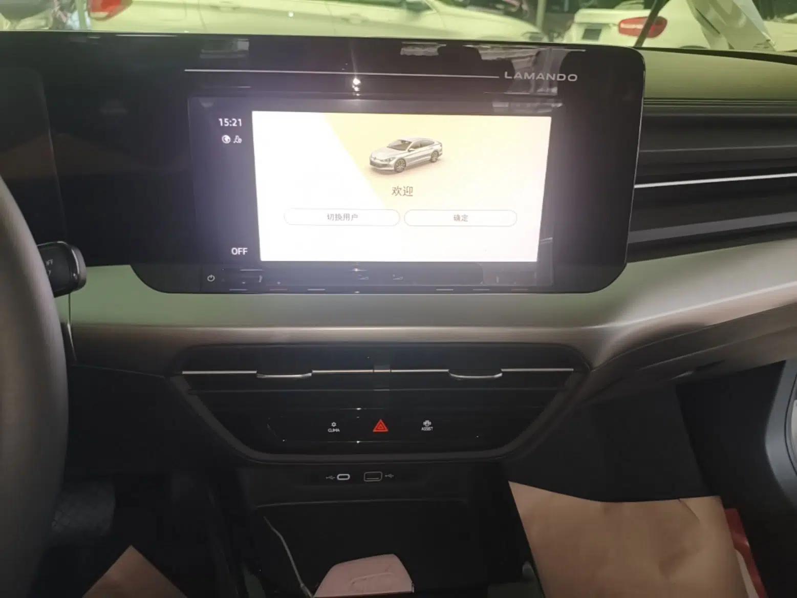 Volkswagen Lamando 2023 Lavida L 280TSI DSG Spicy Edition — миниатюра 15
