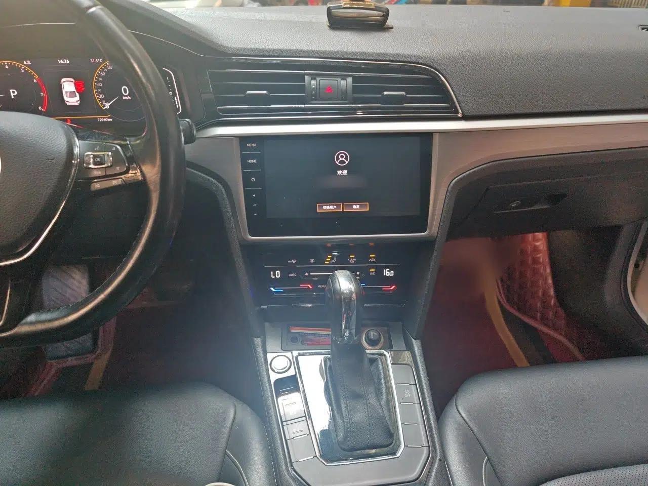 Volkswagen Lamando 2021 Revised Version 280TSI DSG Comfort Edition — миниатюра 12