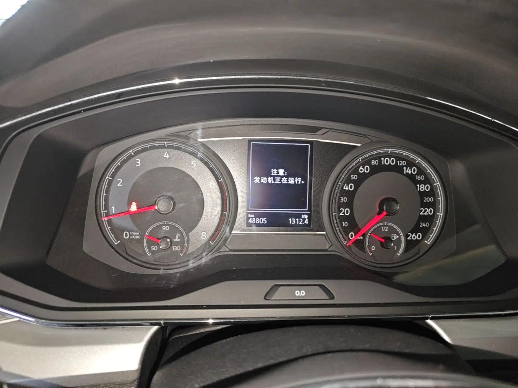 Volkswagen Lamando 2021 230TSI DSG Fashion Edition — миниатюра 14