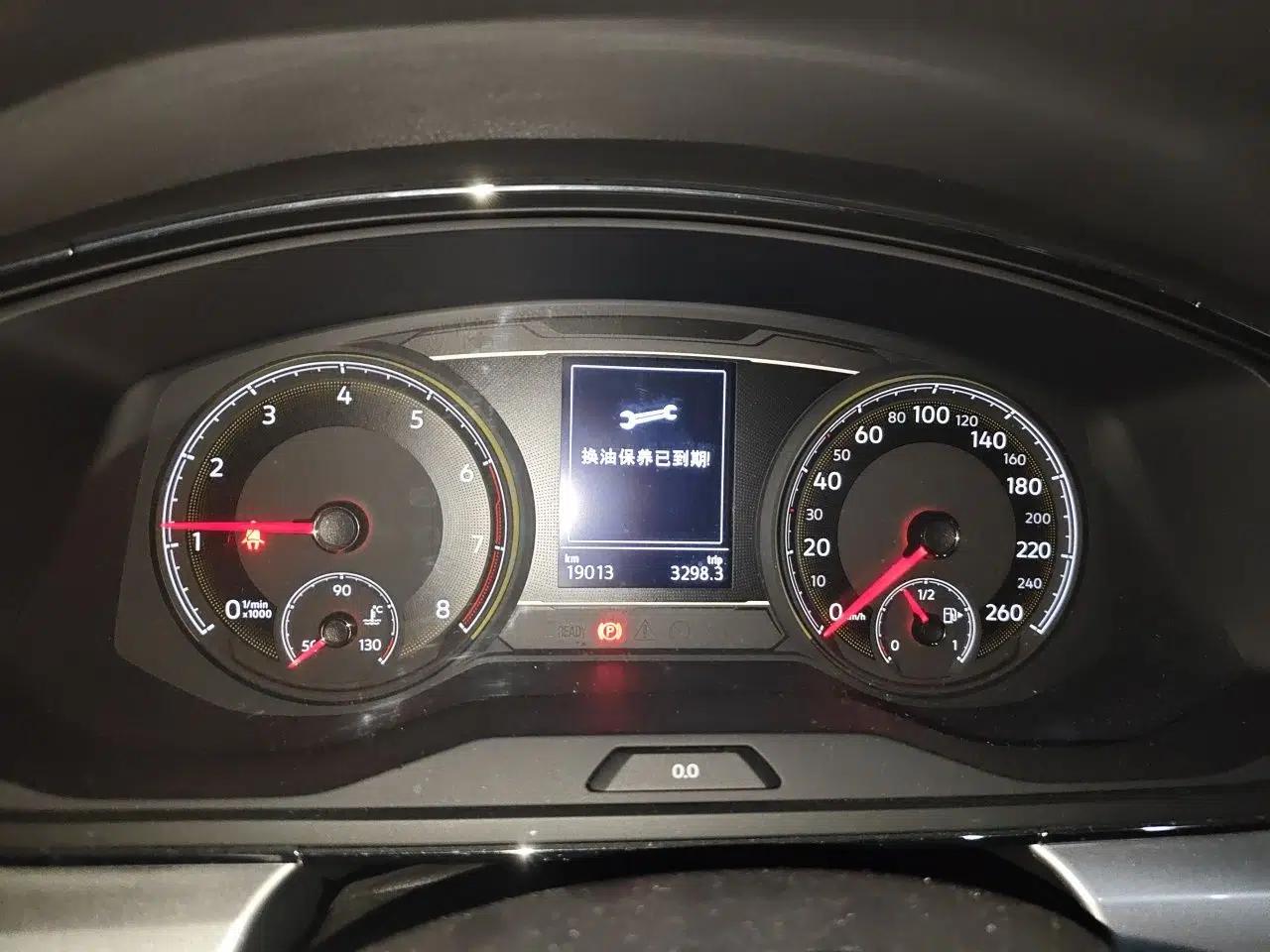 Volkswagen Lamando 2021 230TSI DSG Fashion Edition — миниатюра 11