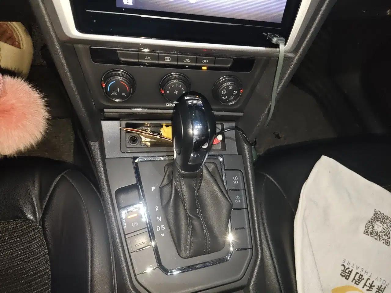 Volkswagen Lamando 2021 230TSI DSG Fashion Edition — миниатюра 14