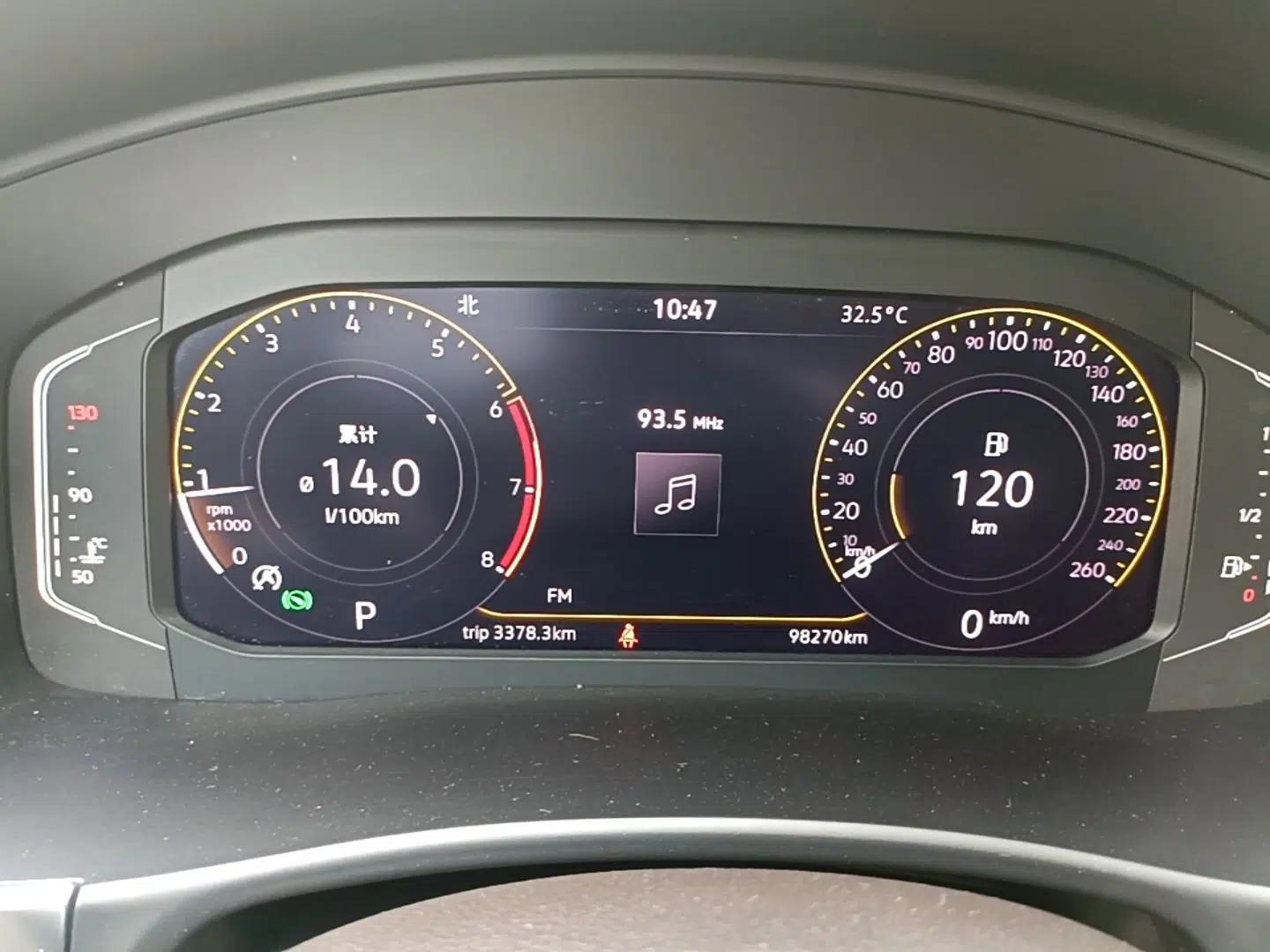 Volkswagen Teramont 2020 Revised Version 330TSI Two-Wheel Drive Luxury Edition — миниатюра 19