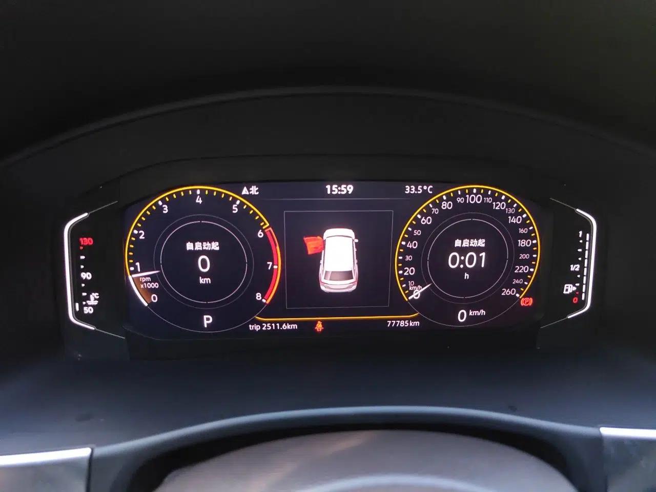 Volkswagen Teramont 2020 Revised Version 330TSI Two-Wheel Drive Luxury Edition — миниатюра 11