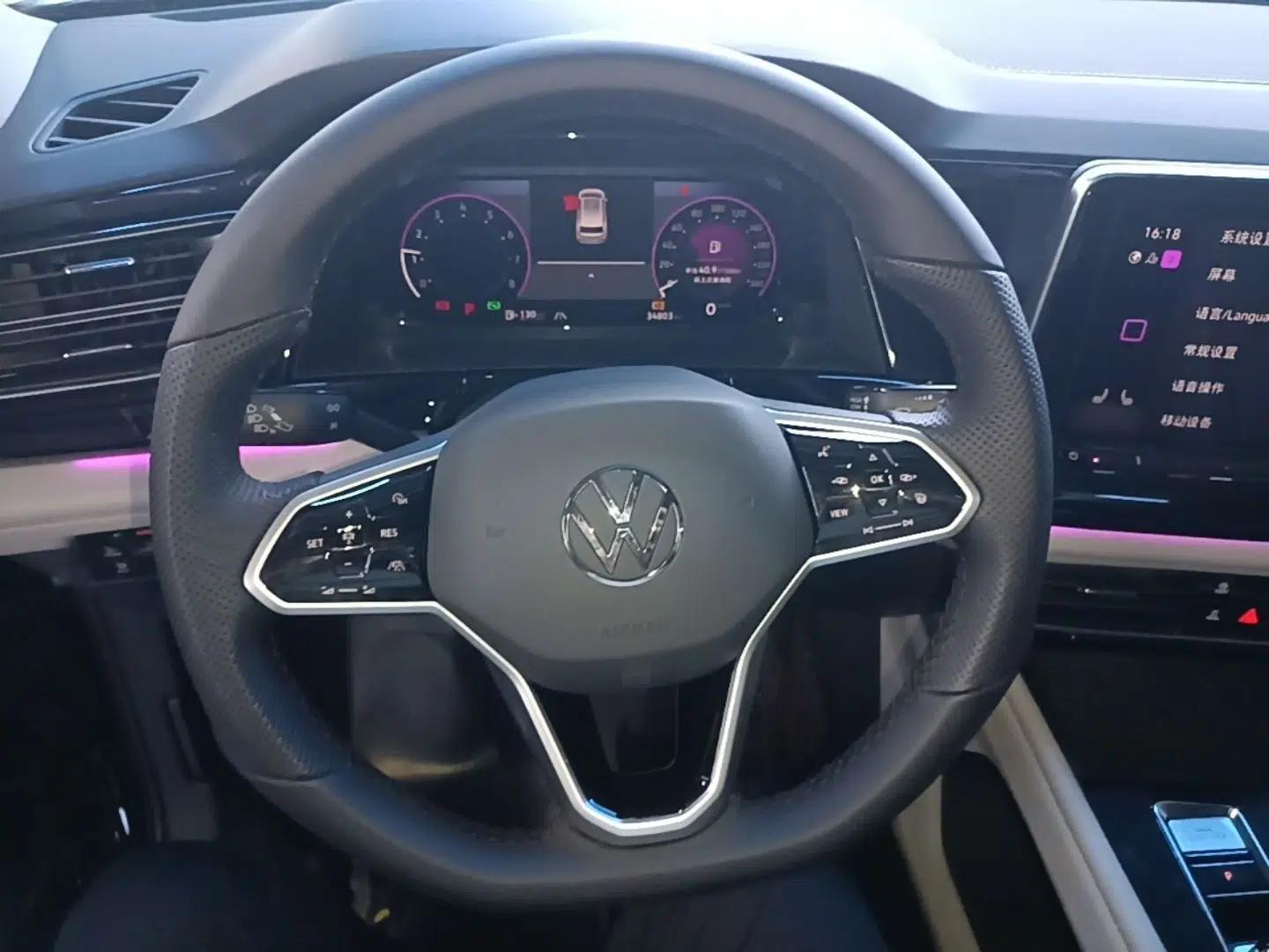 Volkswagen Teramont 2023 380TSI Four-Wheel Drive Prestige Luxury Edition — миниатюра 18