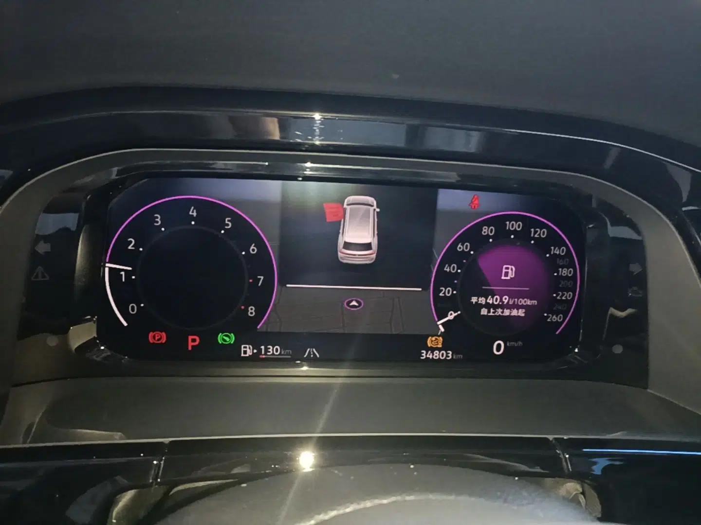 Volkswagen Teramont 2023 380TSI Four-Wheel Drive Prestige Luxury Edition — миниатюра 19