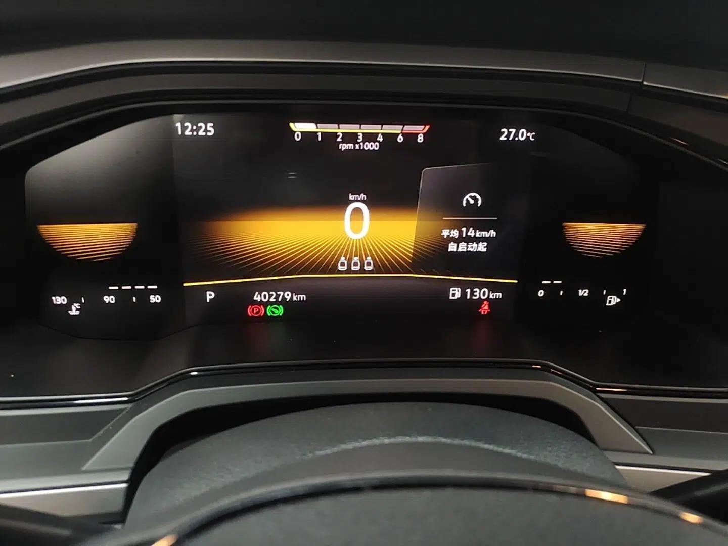 Volkswagen Polo 2023 Plus 1.5L Automatic Enjoy-the-Moment Edition — миниатюра 14