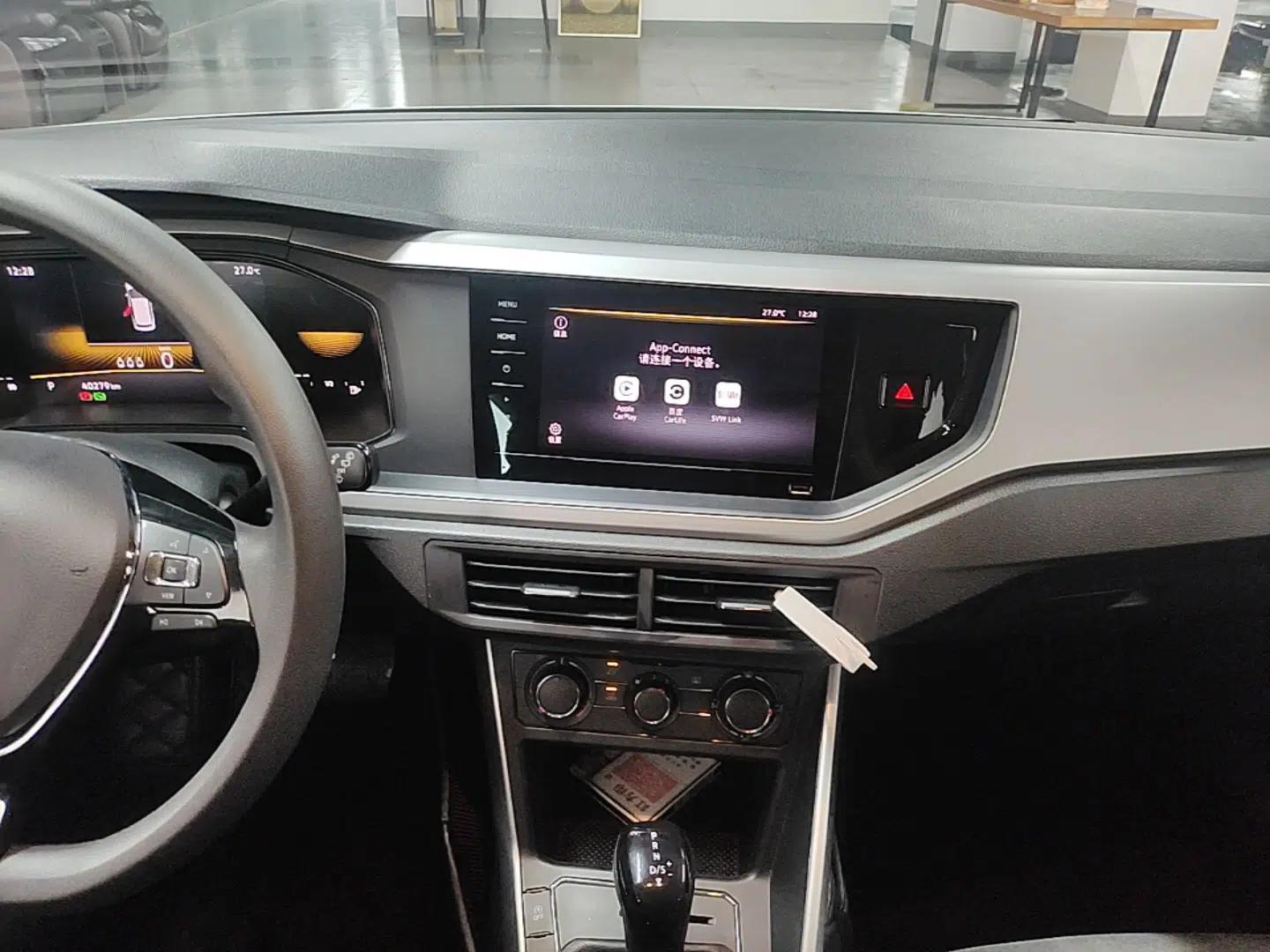 Volkswagen Polo 2023 Plus 1.5L Automatic Enjoy-the-Moment Edition — миниатюра 15