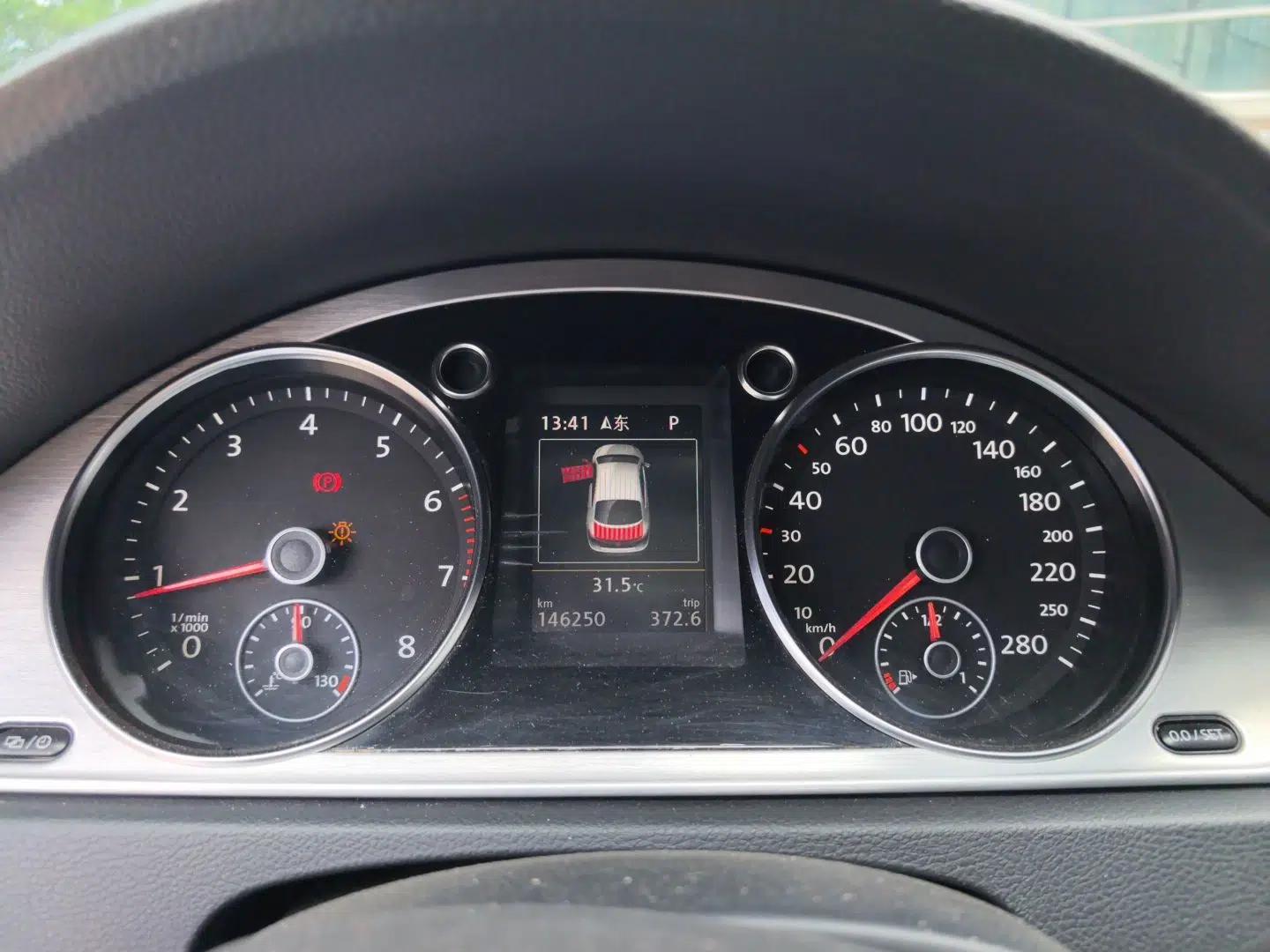 Volkswagen FAW-Volkswagen CC 2015 1.8TSI Luxury Model — миниатюра 11