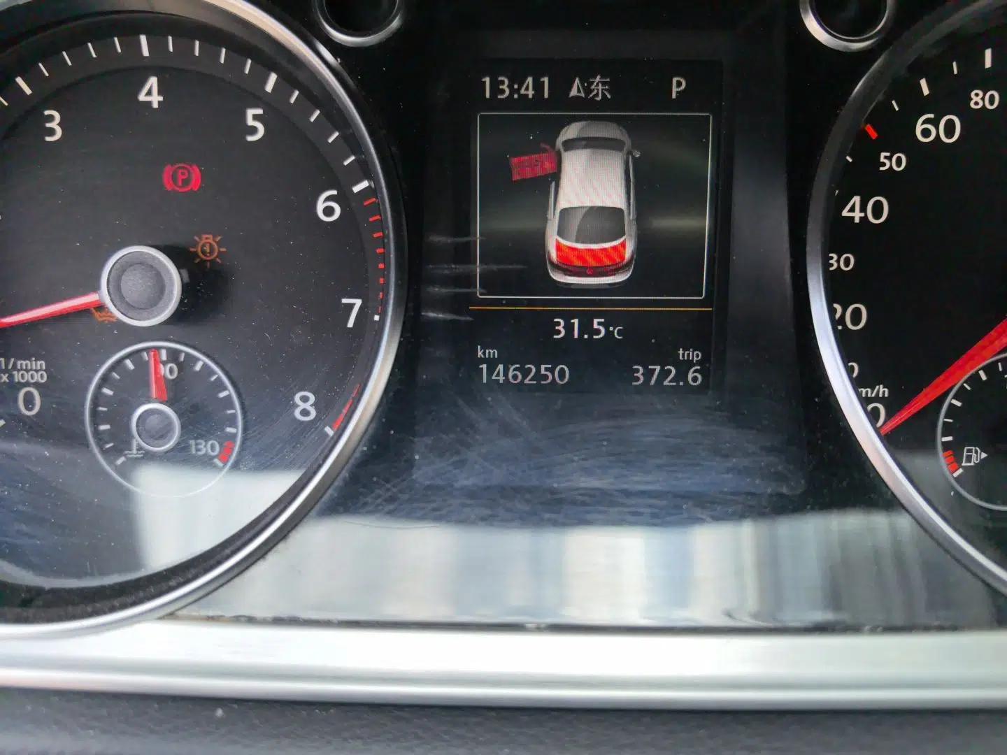 Volkswagen FAW-Volkswagen CC 2015 1.8TSI Luxury Model — миниатюра 12
