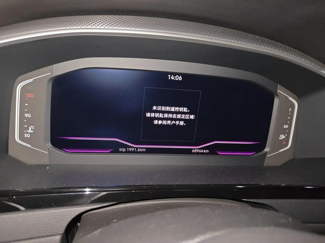 Volkswagen FAW-Volkswagen CC 2021 380TSI Striking Edition — миниатюра 12