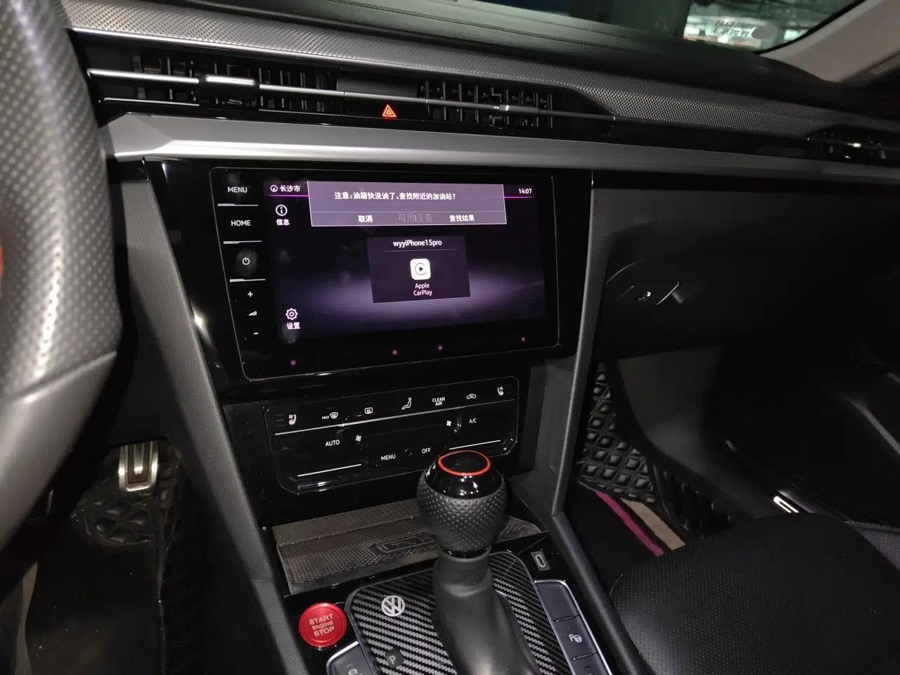 Volkswagen FAW-Volkswagen CC 2021 380TSI Striking Edition — миниатюра 13