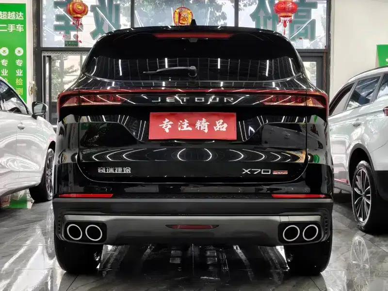 Jetour X70 PLUS 2024 Champion Edition 1.5T DCT Champion PRO 5-seater — миниатюра 4