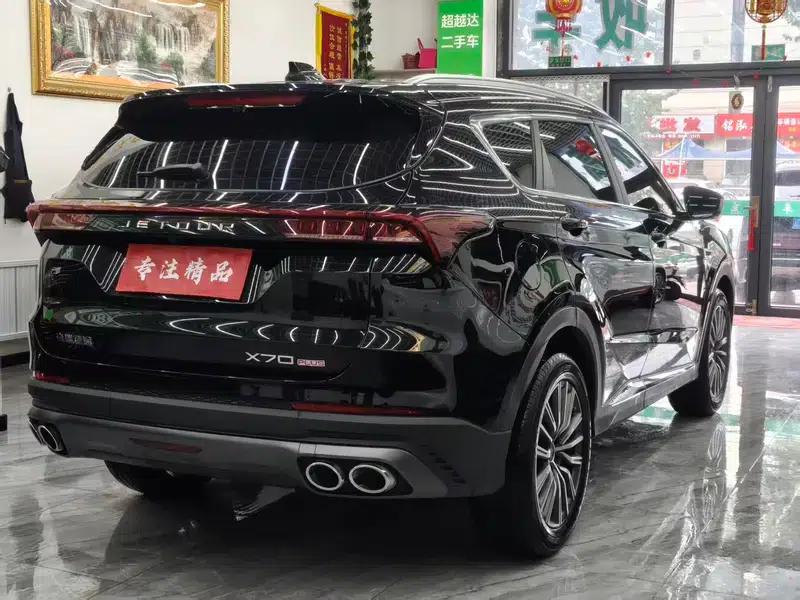 Jetour X70 PLUS 2024 Champion Edition 1.5T DCT Champion PRO 5-seater — миниатюра 5