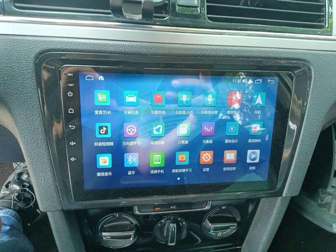 Volkswagen Bora 2013 1.6L Automatic Comfort Model — миниатюра 13