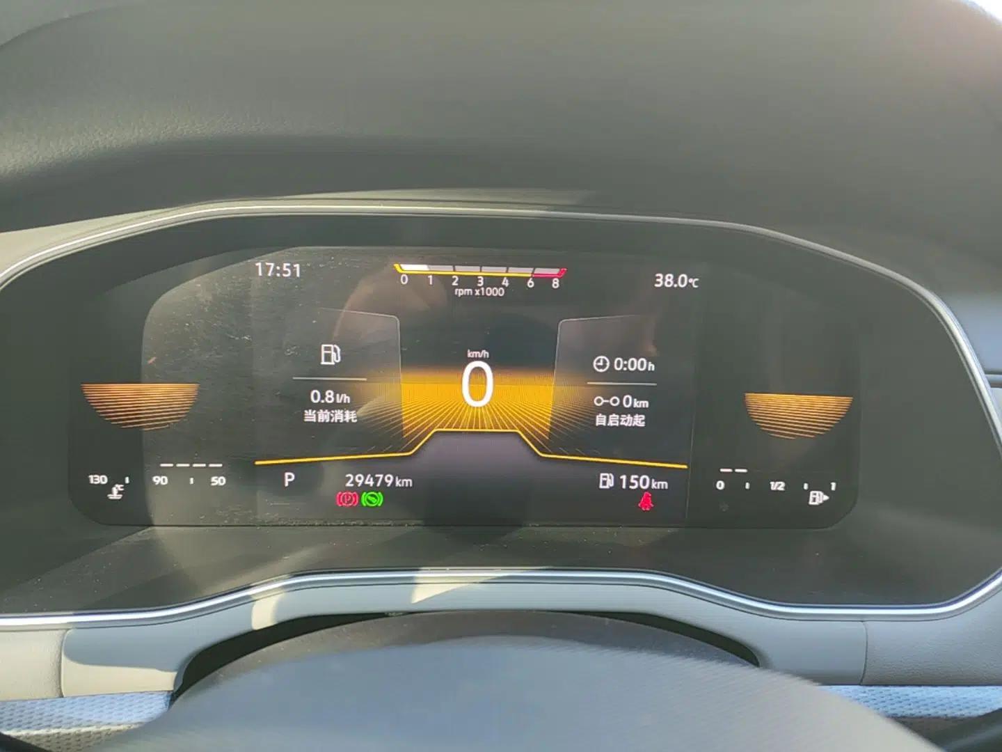 Volkswagen Bora 2024 200TSI DSG Comfort Edition — миниатюра 14