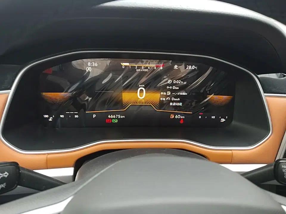 Volkswagen Bora 2023 200TSI DSG Enjoyment Edition — миниатюра 19