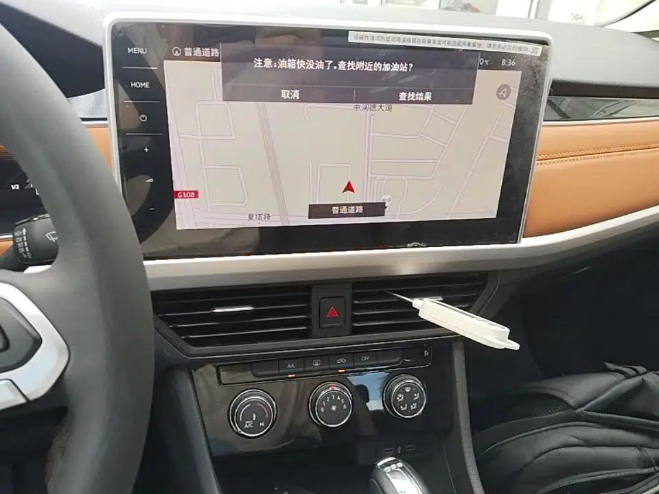 Volkswagen Bora 2023 200TSI DSG Enjoyment Edition — миниатюра 20