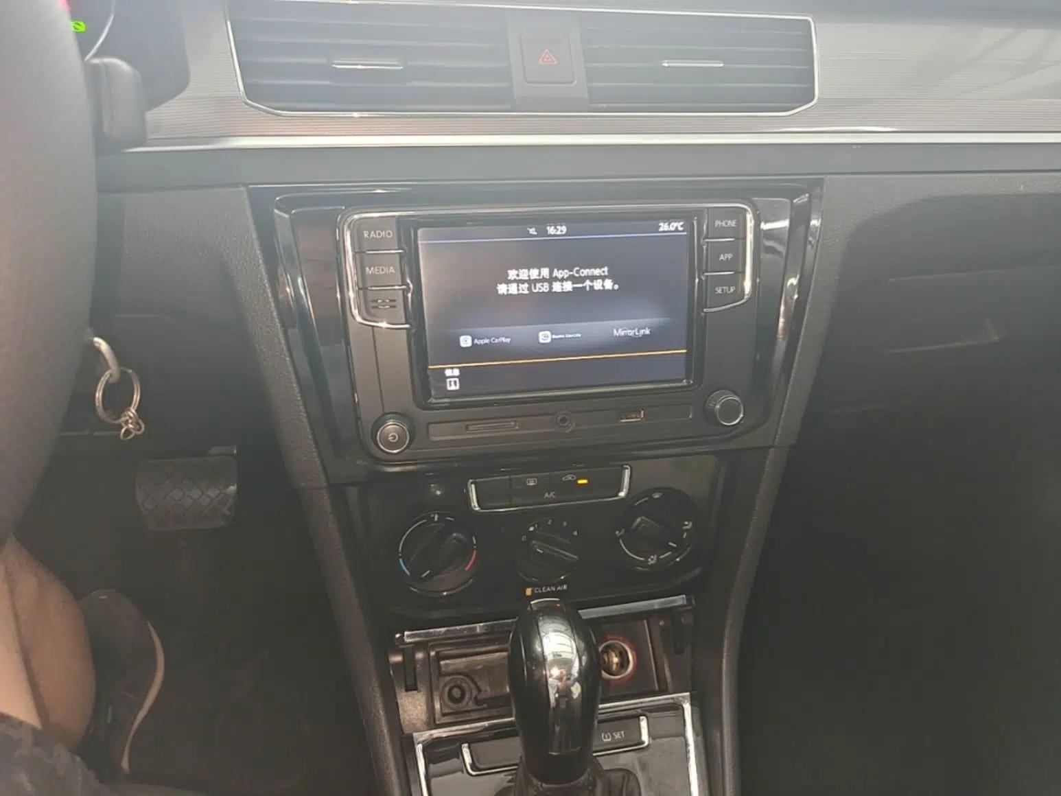 Volkswagen Bora 2019 Bora Legend 1.5L Automatic Leading Model China VI Standard — миниатюра 15