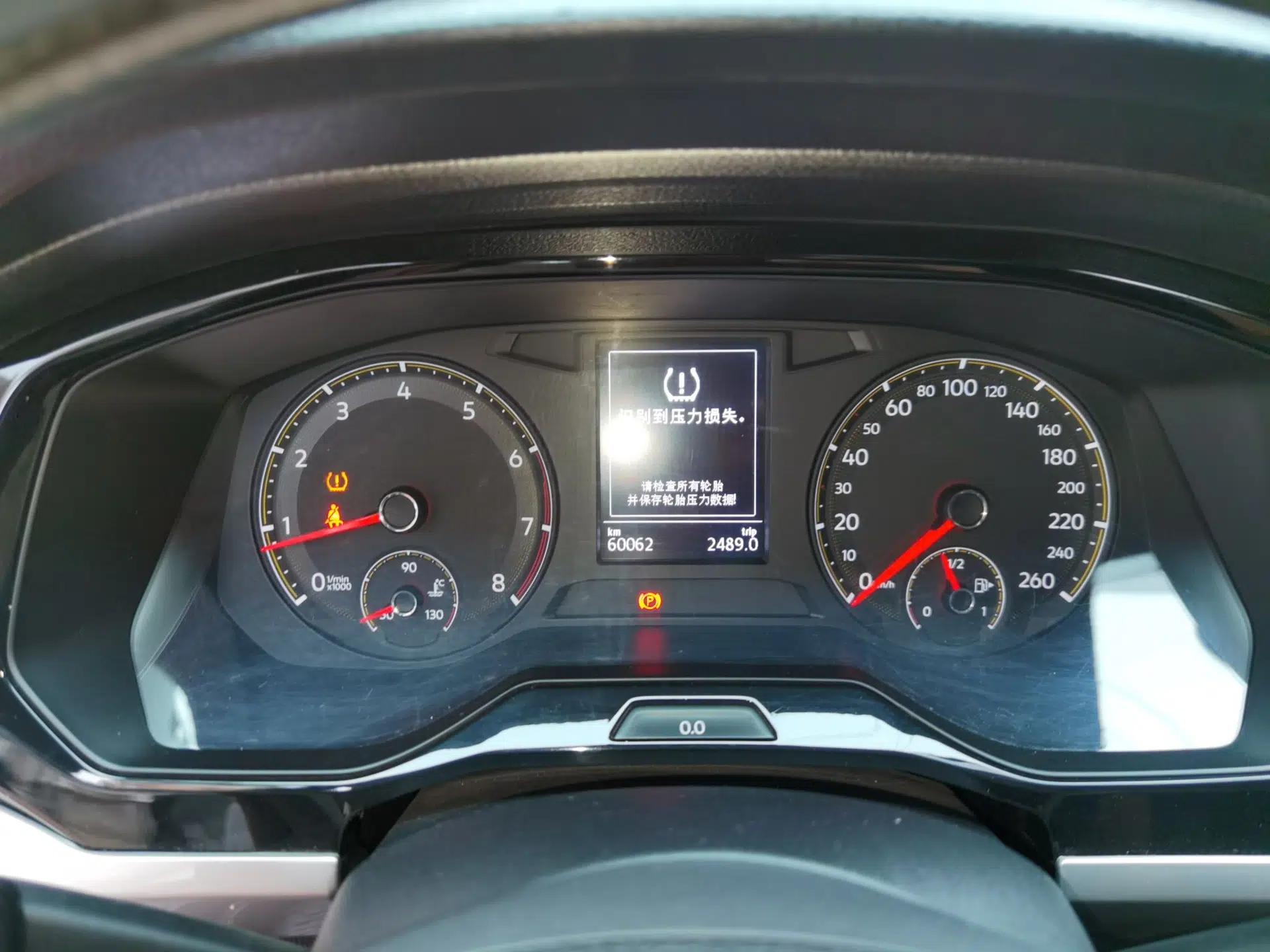Volkswagen Bora 2019 1.5L Automatic Fashion Model — миниатюра 11
