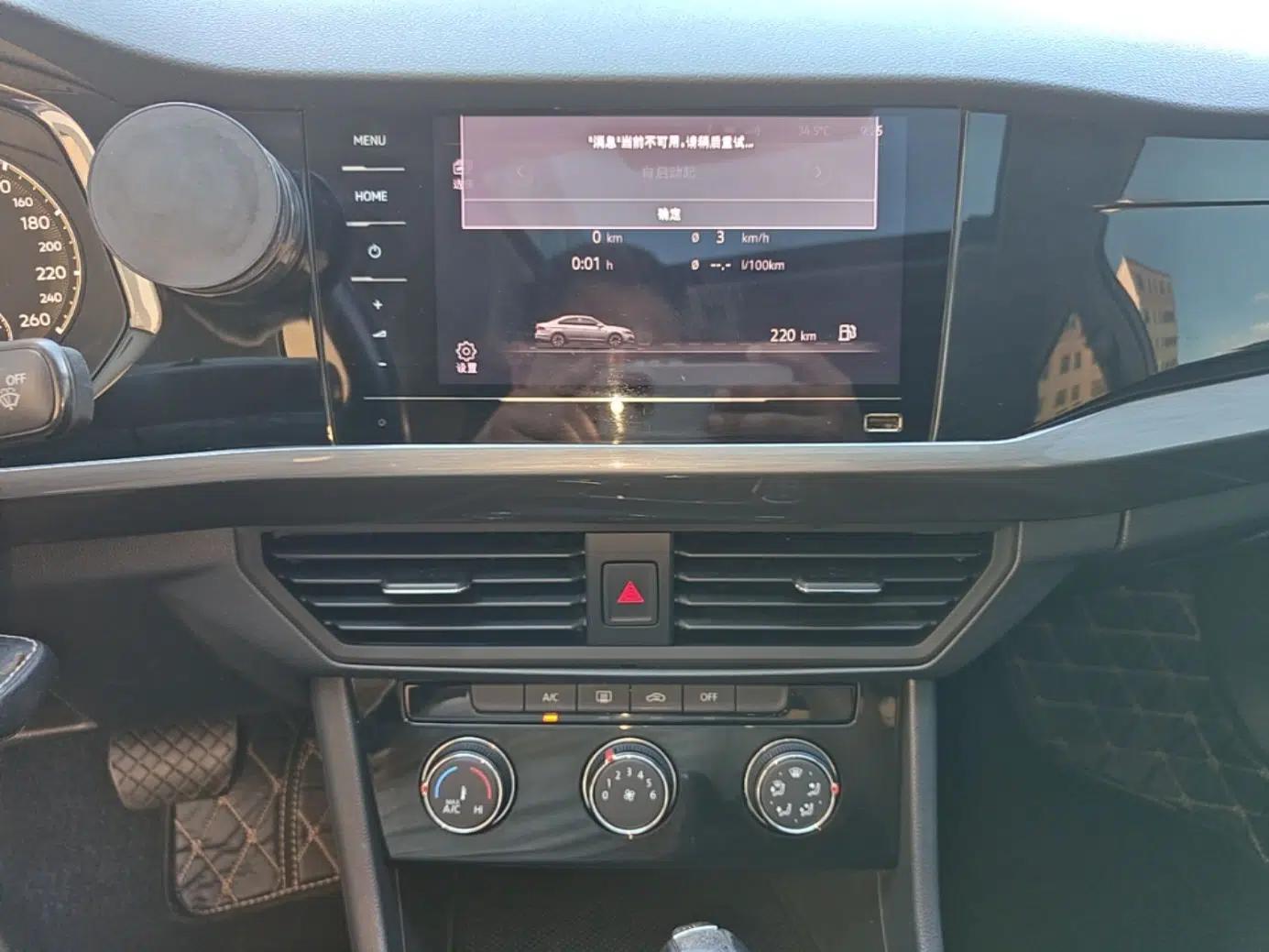 Volkswagen Bora 2021 1.5L Automatic Comfort Smart Connect Edition — миниатюра 15