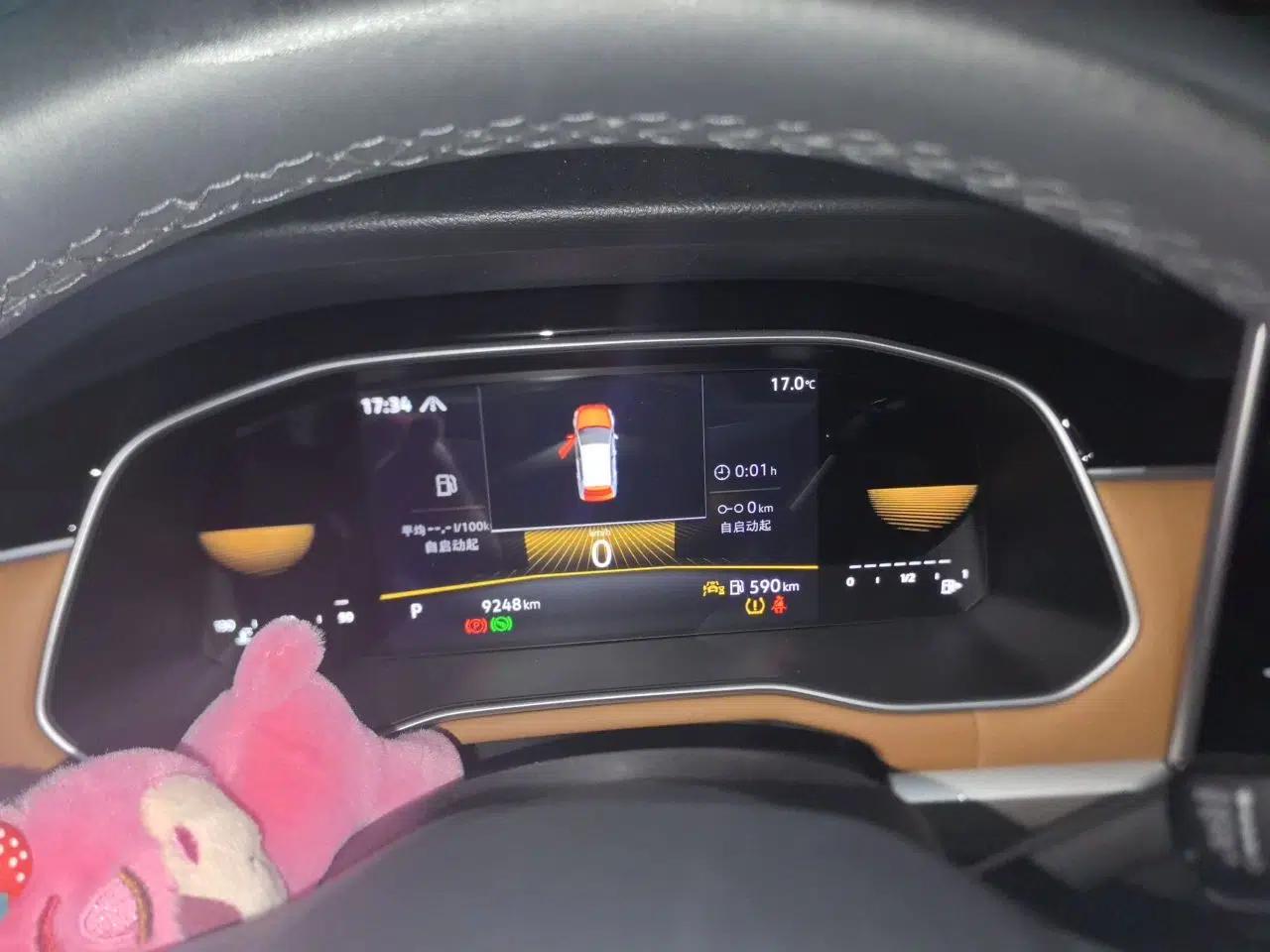Volkswagen Bora 2023 280TSI DSG Comfort Edition — миниатюра 11